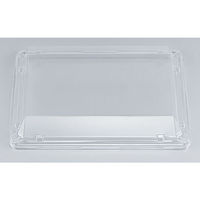 シーピー化成 SF冴盛24-17 浅嵌合蓋AP 0278224670008 1ケース(600個(50個×12))（直送品）