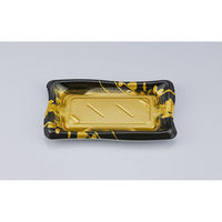 シーピー化成 寿司容器 SF瀬戸波13 綾糸金本体 027861300A825 1ケース(1200個(50個×24))（直送品）