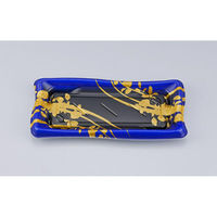 シーピー化成 寿司容器 SF瀬戸波14 綾糸青本体 027861400A805 1ケース(1000個(50個×20))（直送品）