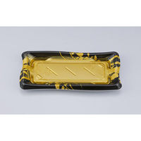 シーピー化成 寿司容器 SF瀬戸波14 綾糸金本体 027861400A825 1ケース(1000個(50個×20))（直送品）