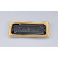 シーピー化成 寿司容器 SF瀬戸波14 松漆本体 027861400A835 1ケース(1000個(50個×20))（直送品）