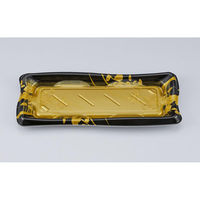 シーピー化成 寿司容器 SF瀬戸波15 綾糸金本体 027861500A825 1ケース(800個(50個×16))（直送品）