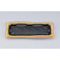 シーピー化成 寿司容器 SF瀬戸波15 松漆本体 027861500A835 1ケース(800個(50個×16))（直送品）