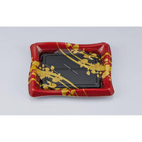 シーピー化成 寿司容器 SF瀬戸波23 綾糸赤本体 027862300A815 1ケース(900個(50個×18))（直送品）