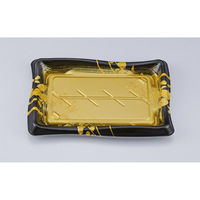 シーピー化成 寿司容器 SF瀬戸波24 綾糸金本体 027862400A825 1ケース(800個(50個×16))（直送品）