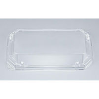 シーピー化成 SFN真潮皿25嵌合蓋AP 0310125500008 1ケース(400個(50個×8))（直送品）