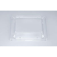 シーピー化成 NU桟橋34嵌合蓋AP 0394034500008 1ケース(600個(50個×12))（直送品）