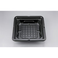 シーピー化成 NU-250 かなた本体(B) 0396250006285 1ケース(160個(20個×8))（直送品）