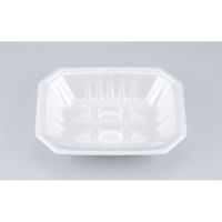 シーピー化成 発泡トレー 新L筏20-15-37 無地 0513201560150 1ケース(800個(50個×16))（直送品）