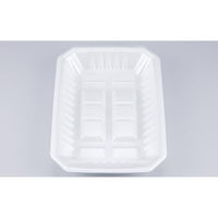 シーピー化成 発泡トレー 新L筏20-28-37 無地 0513202860150 1ケース(600個(50個×12))（直送品）