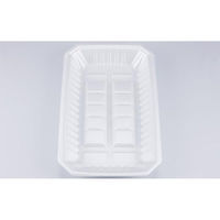 シーピー化成 発泡トレー 新L筏20-33-37 無地 0513203360150 1ケース(600個(50個×12))（直送品）