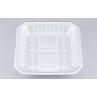 シーピー化成 発泡トレー 新L筏24-24-37 無地 0513242460150 1ケース(600個(50個×12))（直送品）