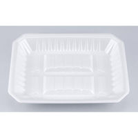 シーピー化成 発泡トレー 新L筏29-22-37 無地 0513292260150 1ケース(400個(50個×8))（直送品）