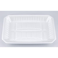 シーピー化成 発泡トレー 新L筏33-23-37 無地 0513332360150 1ケース(400個(50個×8))（直送品）