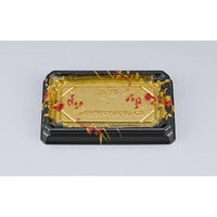 シーピー化成 寿司容器 UFハカマ板13 いろづき本体 059711300A945 1ケース(1200個(50個×24))（直送品）