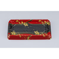 シーピー化成 寿司容器 UFハカマ板14 華雪輪本体 059711400A955 1ケース(1000個(50個×20))（直送品）