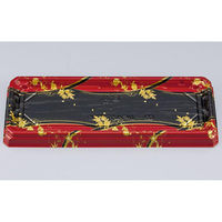 シーピー化成 寿司容器 UFハカマ板16 華雪輪本体 059711600A955 1ケース(600個(50個×12))（直送品）