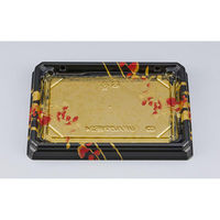 シーピー化成 寿司容器 UFハカマ板24 いろづき本体 059712400A945 1ケース(600個(50個×12))（直送品）