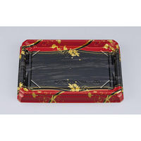 シーピー化成 寿司容器 UFハカマ板24 華雪輪本体 059712400A955 1ケース(600個(50個×12))（直送品）