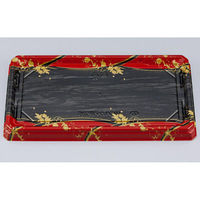 シーピー化成 寿司容器 UFハカマ板26 華雪輪本体 059712600A955 1ケース(600個(50個×12))（直送品）