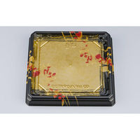 シーピー化成 寿司容器 UFハカマ板33 いろづき本体 059713300A945 1ケース(600個(50個×12))（直送品）