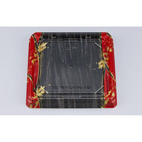 シーピー化成 寿司容器 UFハカマ板33 華雪輪本体 059713300A955 1ケース(600個(50個×12))（直送品）