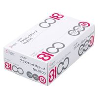 宇都宮製作 塩ビ手袋 シンガープラグローブ8100粉無 M 0605073030 1ケース(2000個(100個×20))（直送品）