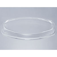 シーピー化成 NUプレ小判41-20 嵌合蓋 0623412050008 1ケース(150個(10個×15))（直送品）