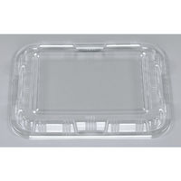 シーピー化成 BF-171 透明蓋(B) 0740171000008 1ケース(800個(100個×8))（直送品）