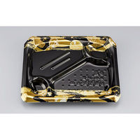 シーピー化成 どんぶり容器 BF海波膳8 まり黒 本体(N) 0745408004505 1ケース(800個(50個×（直送品）