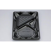 シーピー化成 弁当容器 BF恵味7-1 黒 本体(N) 0745807010525 1ケース(800個(50個×16))（直送品）