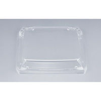 シーピー化成 BF海波膳8嵌合蓋(N) 0745408900008 1ケース(800個(50個×16))（直送品）