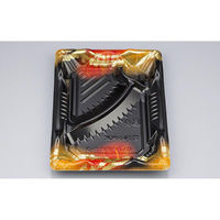 シーピー化成 弁当容器 BF恵味7-3 天舞赤 本体(N) 0745807036105 1ケース(800個(50個×16))（直送品）