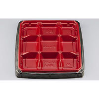 シーピー化成 弁当容器 BFハカマ膳9-2 金板目 本体(N) 0746109023255 1ケース(400個(50個×8))（直送品）