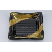 シーピー化成 どんぶり容器 BF華丼40 穂風本体(N) 074714000B145 1ケース(1200個(50個×24))（直送品）