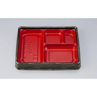 シーピー化成 弁当容器 BFハカマ集膳5 金板目 本体(N) 0748205003255 1ケース(600個(50個×12))（直送品）