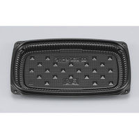 シーピー化成 惣菜容器 BFエコD18-11C 黒 本体 0751181130525 1ケース(1500個(50個×30))（直送品）