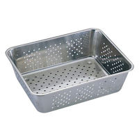 YUKIWA UK 野菜水切りバット〈6枚取〉 09903206 1点（直送品）