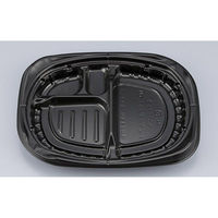 シーピー化成 弁当容器 CBFまろん7-1 黒本体 0A02107010525 1ケース(600個(50個×12))（直送品）