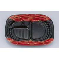 シーピー化成 弁当容器 CBFまろん7-1 光重赤本体 0A0210701B065 1ケース(600個(50個×12))（直送品）