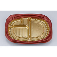 シーピー化成 弁当容器 CBFまろん7-1 GR本体 0A0210701B075 1ケース(600個(50個×12))（直送品）