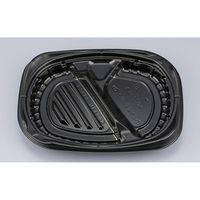 シーピー化成 弁当容器 CBFまろん7-2 黒本体 0A02107020525 1ケース(600個(50個×12))（直送品）