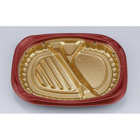 シーピー化成 弁当容器 CBFまろん7-2 GR本体 0A0210702B075 1ケース(600個(50個×12))（直送品）