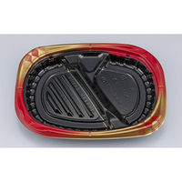 シーピー化成 弁当容器 CBFまろん7-2 ゴルトBR本体 0A0210702B095 1ケース(600個(50個×12))（直送品）