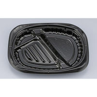 シーピー化成 弁当容器 CBFまろん7-3 黒本体 0A02107030525 1ケース(600個(50個×12))（直送品）