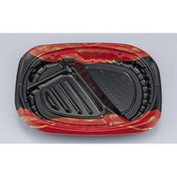 シーピー化成 弁当容器 CBFまろん7-3 光重赤本体 0A0210703B065 1ケース(600個(50個×12))（直送品）