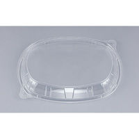 シーピー化成 CBFまろん7 内嵌合蓋 0A02107090008 1ケース(600個(50個×12))（直送品）