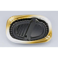 シーピー化成 弁当容器 CBFまろん7S-1 ゴルトBW本体 0A0210751B085 1ケース(600個(50個×12))（直送品）