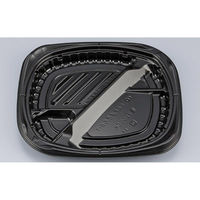 シーピー化成 弁当容器 CBFまろん8-1 黒本体 0A02108010525 1ケース(400個(50個×8))（直送品）