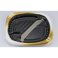 シーピー化成 弁当容器 CBFまろん8-1 ゴルトBW本体 0A0210801B085 1ケース(400個(50個×8))（直送品）